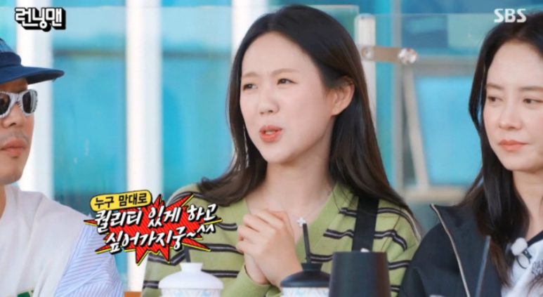 圖片來源：SBS《Running Man》