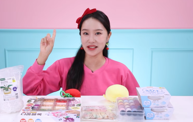 圖片來源:YouTube@HeyJini