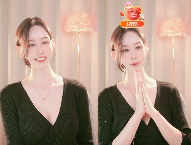 圖片來源：TikTok