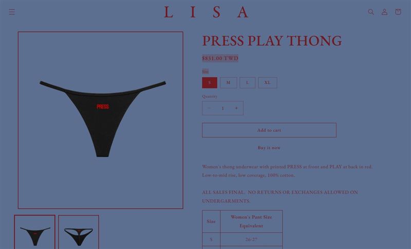 圖片來源：Lisa官方網站