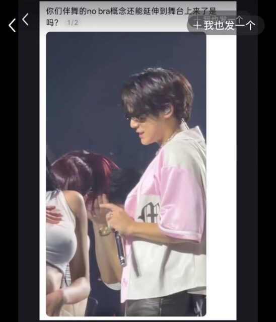 이미지 출처: X@H4lb5cf