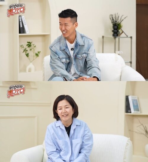 圖片來源:YouTube@이성미의못간다