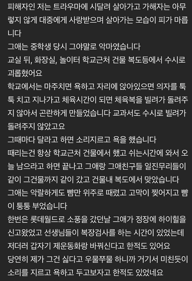 圖片來源：網絡圖片
