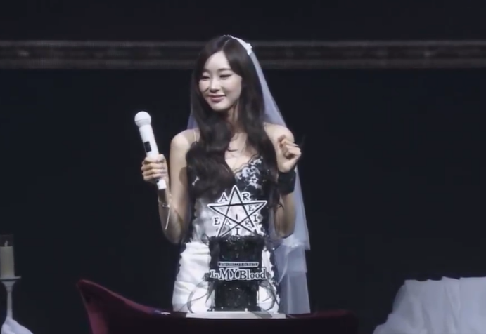 Aespa's Giselle Shocked by Fans' Hilarious Out-of-Tune Singing at Birthday Party